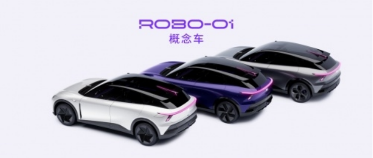 揭秘集度汽车机器人概念车ROBO-01设计背后